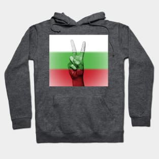 Bulgaria peace patriotic print Hoodie